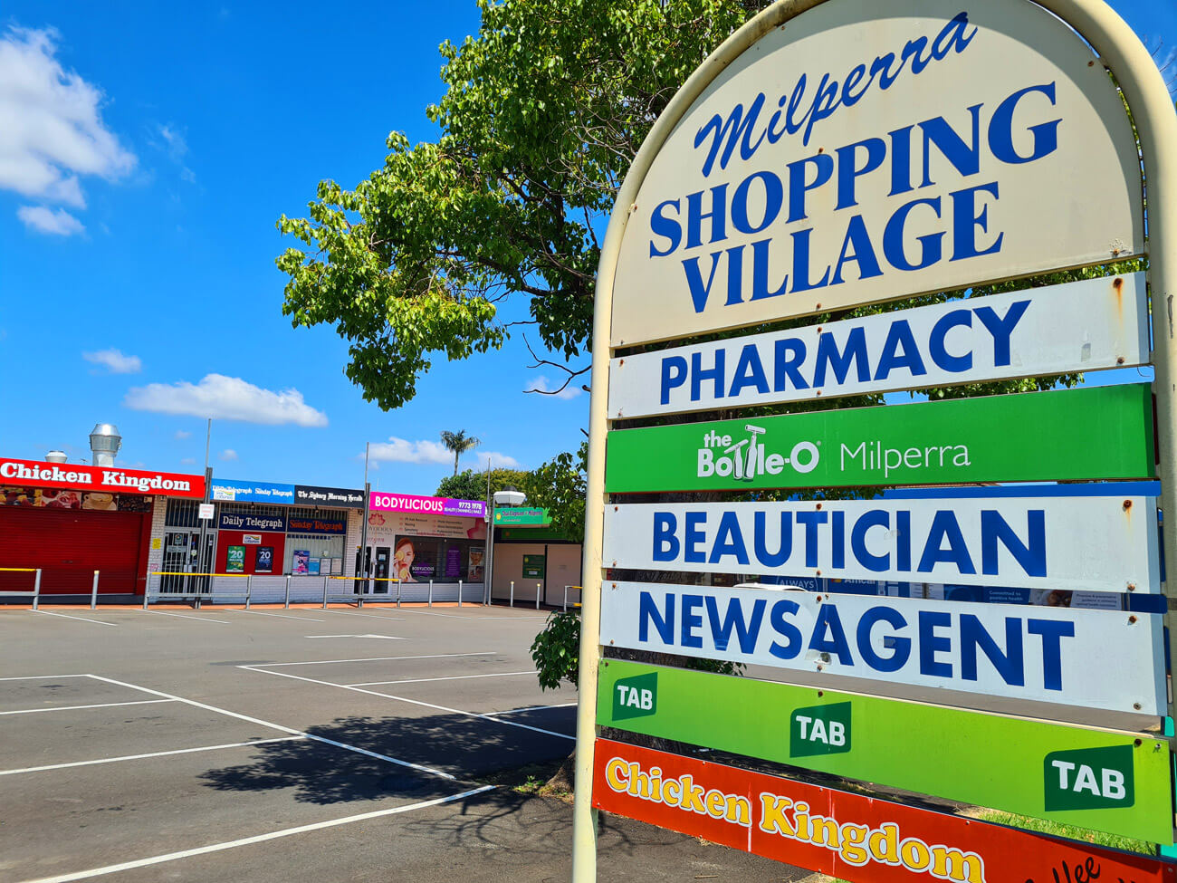 Milperra shopping village