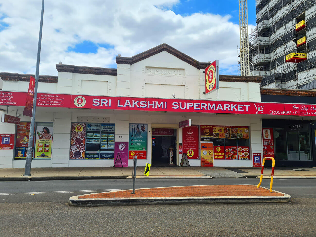 Wentworthville suburb review
